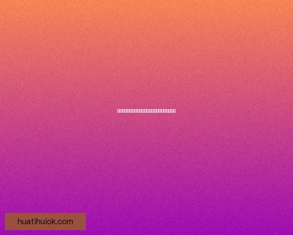 华体会全新发展战略解析与未来体育产业创新趋势探索