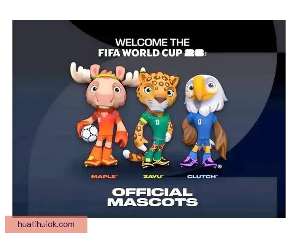 美加墨世界杯官方竞猜平台全新玩法与实时资讯解析