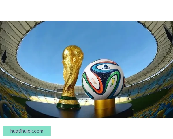 2026年世界杯展望：全球足球盛宴即将来临，历史新篇章等待开启