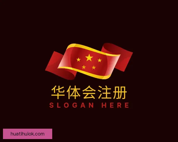 了解华体会注册